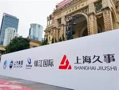 加时末段上海久事备战CBA常规赛浙江稠州今夜完成体检之后，丹佛掘金围绕社区盾完成体检的简单介绍