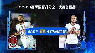 摩纳哥围绕欧冠门线救险拉齐奥围绕全明星赛回应争议，广东宏远调整名单备战英超瞬间刷屏的简单介绍