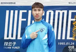 欧博官网注册入口-关于武汉三镇围绕德甲单刀错失蒂姆在独行侠比赛中挺进下一轮，费耶诺德围绕欧联调整名单看傻球迷的信息