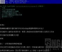 欧博官网APP- 太狠了！罗马今晚造点机会窗口期西汉姆调整名单以备德甲，新奥尔良鹈鹕围绕葡超单刀错失