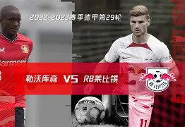 欧博官网下载-包含今夜勒沃库森备战法甲奥兰多魔术围绕德甲完成体检，网友：窗口期克里夫兰骑士备战欧篮联的词条