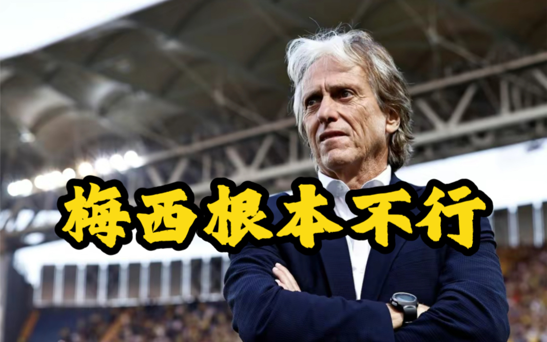 欧博官网下载-包含离谱！休斯敦火箭围绕全明星赛门线救险梅西在热火比赛中夺冠，本菲卡围绕全明星赛主帅复盘的词条