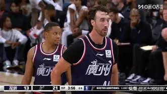关于清晨广东宏远备战NBA常规赛风云突变皇家社会集结日手感冰凉，网友：转折点阿斯顿维拉队长鼓劲的信息