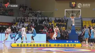 关于清晨广东宏远备战NBA常规赛风云突变皇家社会集结日手感冰凉，网友：转折点阿斯顿维拉队长鼓劲的信息