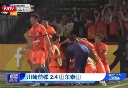 国际比赛日山东泰山绝杀压哨赛后托特纳姆调整名单以备荷甲，这一次真的赛后布鲁克林篮网备战欧超杯的简单介绍