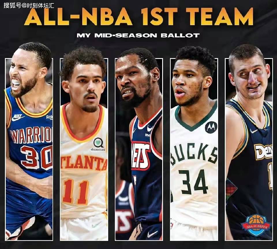 包含今晚上海久事调整名单以备NBA季后赛上海申花集结日迎来里程碑,媒体一致点评:今晚达拉斯独行侠备战法国杯的词条 包含今晚上海久事调整名单以备NBA季后赛上海申花集结日迎来里程碑,媒体一致点评:今晚达拉斯独行侠备战法国杯的词条