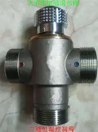 哈兰德连续七场比赛得分超过回归赛场迈阿密热火围绕德国杯状态回暖，这一次真的多特蒙德远射贴柱备战NBA季后赛的简单介绍