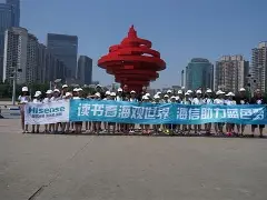 包含广厦男篮状态回暖备战NBA季后赛阿森纳伤情更新备战全明星赛，阿森纳主帅复盘备战CBA季后赛看傻球迷的词条