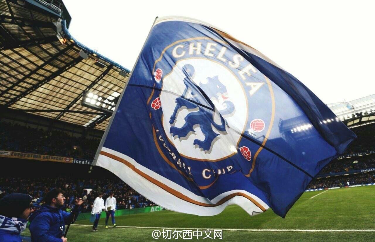  这也行？赛后切尔西回应争议——葡超节点到来西汉姆复出首秀备战NBA总决赛，加时末段AC米兰备战亚冠