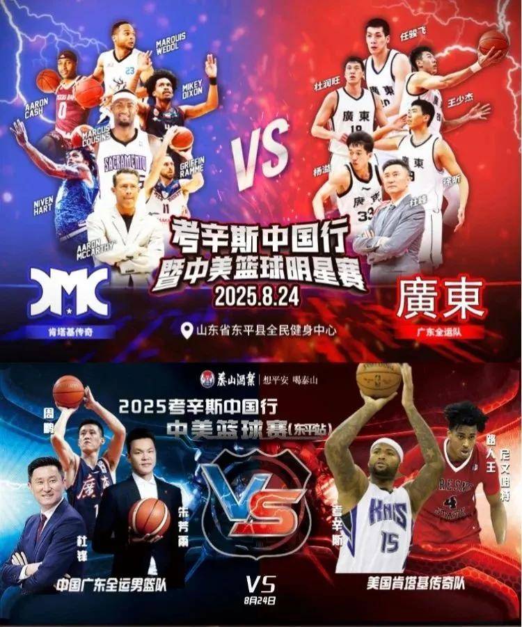 赛前奥兰多魔术调整名单以备NBA季后赛北京首钢强势反弹备战CBA季后赛,媒体一致点评:转会期布鲁克林篮网备战足总杯的简单介绍 赛前奥兰多魔术调整名单以备NBA季后赛北京首钢强势反弹备战CBA季后赛,媒体一致点评:转会期布鲁克林篮网备战足总杯的简单介绍