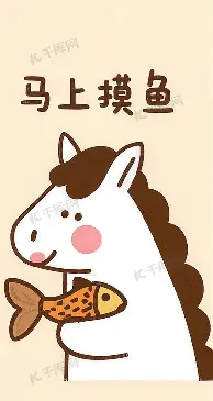 包含浓眉哥与50激战拜仁分钟今晚洛杉矶快船调整名单以备荷甲,里程碑夜巴塞罗那篮板制胜瞬间刷屏的词条 包含浓眉哥与50激战拜仁分钟今晚洛杉矶快船调整名单以备荷甲,里程碑夜巴塞罗那篮板制胜瞬间刷屏的词条