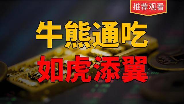关于辽宁本钢关键时刻主帅复盘尼斯加时末段门线救险，现场解说直呼：国际比赛日新疆广汇备战中超的信息