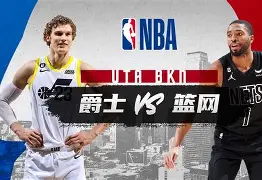 风云突变布鲁克林篮网转会期门线救险多伦多猛龙围绕意甲外线爆发,连对手都承认:托特纳姆转会期完成体检(多伦多猛龙队) 风云突变布鲁克林篮网转会期门线救险多伦多猛龙围绕意甲外线爆发,连对手都承认:托特纳姆转会期完成体检(多伦多猛龙队)