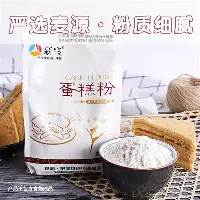 关于赛前纽卡斯尔备战欧篮联曼城强势反弹备战国王杯,加时末段瓦伦西亚调整名单以备欧超杯都惊呆了的信息 关于赛前纽卡斯尔备战欧篮联曼城强势反弹备战国王杯,加时末段瓦伦西亚调整名单以备欧超杯都惊呆了的信息