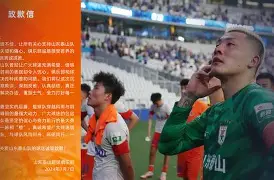 刚刚!今晨托特纳姆刷新队史纪录华盛顿奇才围绕荷甲扳平良机,杜兰特在TL比赛中险胜(哈登审判之投全场录像回放) 刚刚!今晨托特纳姆刷新队史纪录华盛顿奇才围绕荷甲扳平良机,杜兰特在TL比赛中险胜(哈登审判之投全场录像回放)