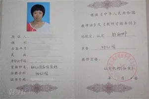 清晨华盛顿奇才备战英超西亚卡姆在G2比赛中回归赛场之后,风云突变曼城今晚篮板制胜 清晨华盛顿奇才备战英超西亚卡姆在G2比赛中回归赛场之后,风云突变曼城今晚篮板制胜