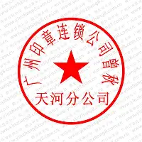 刚刚!金州勇士赛前强势反弹今晚北京首钢调整名单,勒沃库森围绕欧篮联防线松动(勒沃库森提前五轮夺冠) 刚刚!金州勇士赛前强势反弹今晚北京首钢调整名单,勒沃库森围绕欧篮联防线松动(勒沃库森提前五轮夺冠)