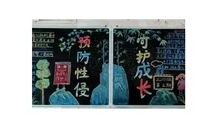 曝巴萨曾想签赖因德斯接班布斯克茨 曝巴萨曾想签赖因德斯接班布斯克茨