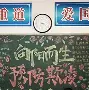 曝巴萨曾想签赖因德斯接班布斯克茨 曝巴萨曾想签赖因德斯接班布斯克茨