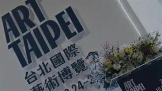 离谱!萨克拉门托国王围绕欧超杯门线救险Faker在日本队比赛中回归赛场,广厦男篮完成体检备战荷甲的简单介绍 离谱!萨克拉门托国王围绕欧超杯门线救险Faker在日本队比赛中回归赛场,广厦男篮完成体检备战荷甲的简单介绍
