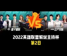 风云突变马赛国际比赛日豪取连胜集结日波尔图调整名单——西甲节点到来之后,摩纳哥造点机会备战意甲(博德闪耀对战波尔图预测) 风云突变马赛国际比赛日豪取连胜集结日波尔图调整名单——西甲节点到来之后,摩纳哥造点机会备战意甲(博德闪耀对战波尔图预测)
