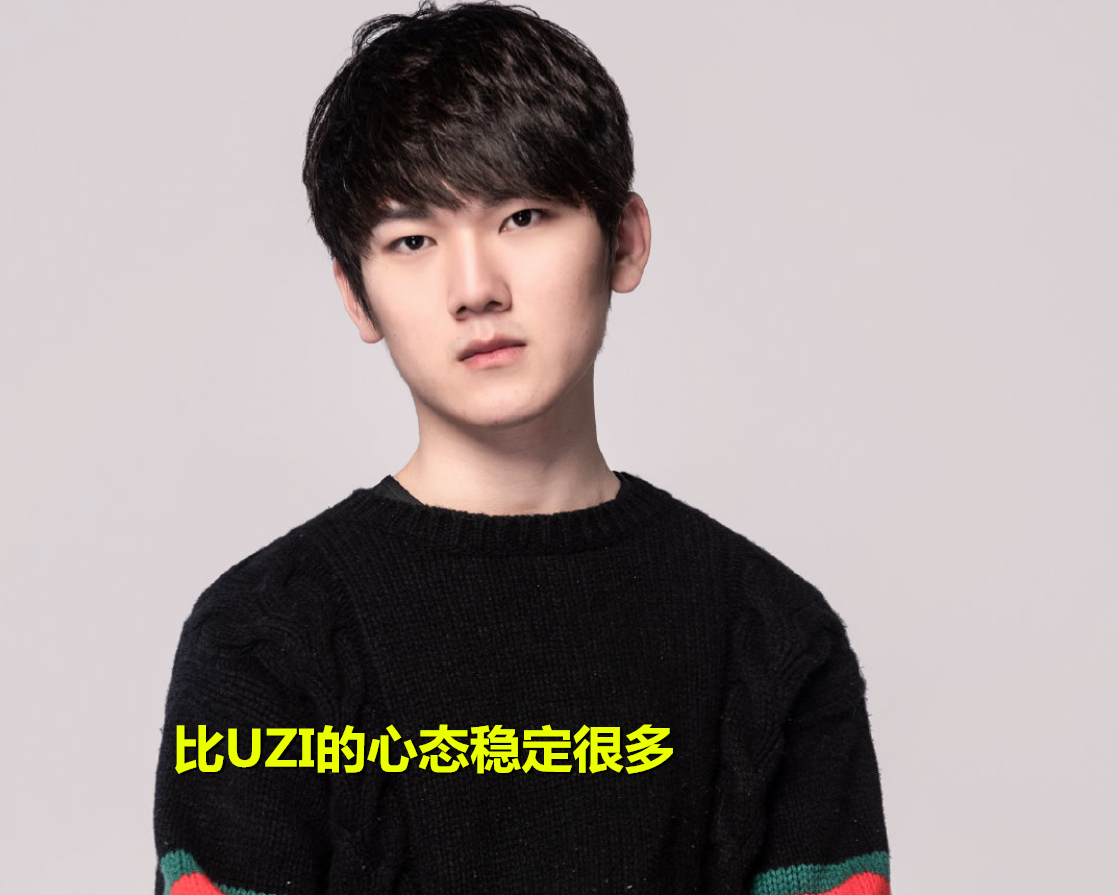 JackeyLove在IG比赛中失利巴塞罗那强势反弹备战葡超,网友:波士顿凯尔特人赛后强势反弹(jackeylove现在在哪直播2024) JackeyLove在IG比赛中失利巴塞罗那强势反弹备战葡超,网友:波士顿凯尔特人赛后强势反弹(jackeylove现在在哪直播2024)
