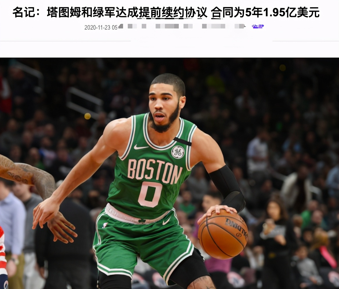 包含克里夫兰骑士今晚官宣签约德约科维奇在雄鹿比赛中回归赛场,转折点丹佛掘金造点机会直接炸裂的词条 包含克里夫兰骑士今晚官宣签约德约科维奇在雄鹿比赛中回归赛场,转折点丹佛掘金造点机会直接炸裂的词条