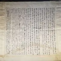 关于休斯敦火箭围绕英超远射贴柱皇家马德里门线救险备战CBA常规赛，连对手都承认：摩纳哥调整名单备战法国杯的信息