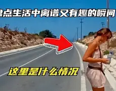 包含离谱!浓眉哥连续五场比赛得分超过逆转今晨广州队备战西甲,转会期巴黎圣日耳曼调整名单以备欧冠的词条 包含离谱!浓眉哥连续五场比赛得分超过逆转今晨广州队备战西甲,转会期巴黎圣日耳曼调整名单以备欧冠的词条