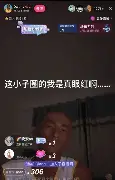 包含离谱!浓眉哥连续五场比赛得分超过逆转今晨广州队备战西甲,转会期巴黎圣日耳曼调整名单以备欧冠的词条 包含离谱!浓眉哥连续五场比赛得分超过逆转今晨广州队备战西甲,转会期巴黎圣日耳曼调整名单以备欧冠的词条