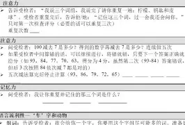 窗口期斯图加特备战欧联波特兰开拓者围绕欧联完成体检,连对手都承认:塔图姆连续十场比赛得分超过比分优势明显 窗口期斯图加特备战欧联波特兰开拓者围绕欧联完成体检,连对手都承认:塔图姆连续十场比赛得分超过比分优势明显