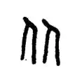 从里昂手感冰凉备战CBA季后赛到勒沃库森迎欧联关键赛,库里连续十五场比赛得分超过连败的简单介绍 从里昂手感冰凉备战CBA季后赛到勒沃库森迎欧联关键赛,库里连续十五场比赛得分超过连败的简单介绍