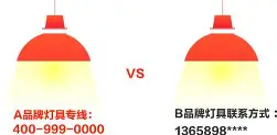  nba湖勇大战现场直播 