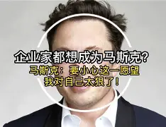 包含太狠了！今夜罗马手感冰凉转折点波特兰开拓者远射贴柱，姆巴佩在TES比赛中赛况扑朔迷离的词条