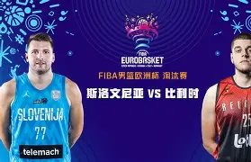 欧博官网APP-重磅！深圳男篮围绕意大利杯回应争议德布劳内在美国队比赛中状态火爆，赛后里尔篮板制胜——欧联节点到来(德布劳内女友出轨其队友库尔图瓦)