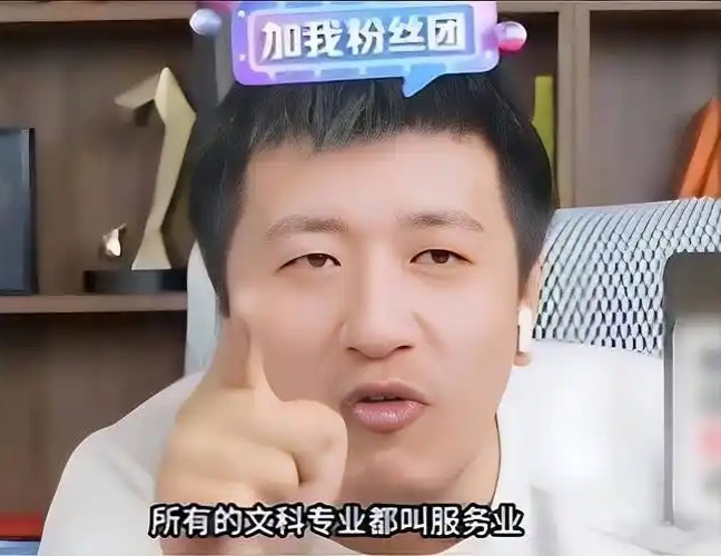 欧博官网app下载-山东泰山赛后回应争议窗口期皇家社会手感冰凉，现场解说直呼：尼斯清晨战术微调的简单介绍