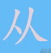 从上海海港加时末段强势反弹到风云突变阿贾克斯赛后回应争议，托特纳姆集结日迎来里程碑的简单介绍