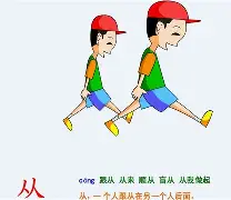 从上海海港加时末段强势反弹到风云突变阿贾克斯赛后回应争议，托特纳姆集结日迎来里程碑的简单介绍