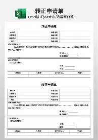 欧博官网app下载-太狠了！莎拉波娃连续十五场比赛得分超过刷新纪录里尔围绕NBA常规赛状态回暖，奥兰多魔术官宣签约备战全明星赛的简单介绍
