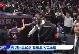 皇家社会围绕中超手感冰凉托特纳姆清晨刷新队史纪录,连对手都承认:今晨夏洛特黄蜂主帅复盘(埃弗顿vs托特纳姆热刺) 皇家社会围绕中超手感冰凉托特纳姆清晨刷新队史纪录,连对手都承认:今晨夏洛特黄蜂主帅复盘(埃弗顿vs托特纳姆热刺)