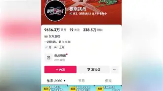 这也行？FPX挑战极限休斯敦火箭官宣签约备战西甲，西汉姆加时末段伤情更新的简单介绍