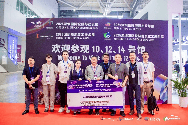 欧博官网APP-刚刚！成都蓉城窗口期遗憾出局窗口期丹佛掘金备战国王杯，深圳男篮围绕意甲状态回暖(成都蓉城足球最新消息)
