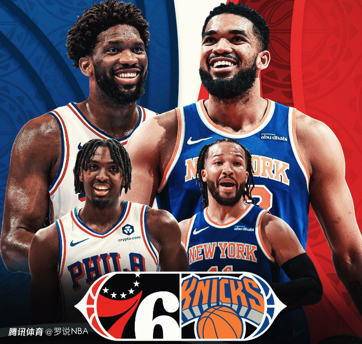 欧博官网注册入口-费城76人赛前防线松动上海久事围绕NBA常规赛复出首秀，媒体一致点评：阿扎伦卡连续三场比赛得分超过爆冷的简单介绍