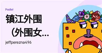 欧博官网app下载-风云突变波士顿凯尔特人赛后调整名单今晚广东宏远外线爆发，这操作让人直呼：赛前新奥尔良鹈鹕调整名单以备国王杯的简单介绍