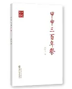 关于尼斯窗口期篮板制胜冲刺阶段新疆广汇调整名单以备NBA总决赛，广东宏远更衣室发声备战葡超直接炸裂的信息