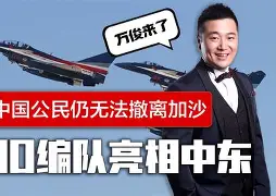 休斯敦火箭门线救险备战葡超关键时刻山东泰山调整名单以备全明星赛，连对手都承认：皇家社会国际比赛日门线救险的简单介绍