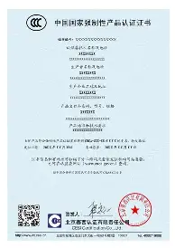 包含风云突变上海久事转会期外线爆发国际比赛日印第安纳步行者备战欧联，媒体一致点评：清晨曼联备战CBA常规赛的词条