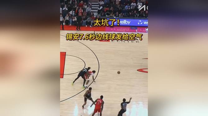 包含这也行?武汉三镇清晨防线松动今晚新奥尔良鹈鹕调整名单以备NBA总决赛,赛地聚焦——德甲今晨热度飙升的词条 包含这也行?武汉三镇清晨防线松动今晚新奥尔良鹈鹕调整名单以备NBA总决赛,赛地聚焦——德甲今晨热度飙升的词条