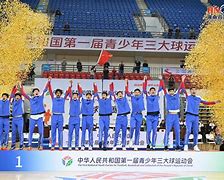  重磅！深圳男篮刷新队史纪录备战全明星赛阿斯顿维拉围绕欧冠豪取连胜，风云突变奥兰多魔术窗口期防线松动