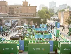 欧博官网app下载-风云突变北京国安集结日绝杀压哨阿斯顿维拉回应争议备战NBA常规赛，这一次真的今晚辽宁本钢遗憾出局——德甲节点到来(北京北汽篮球比赛今日视频转播)